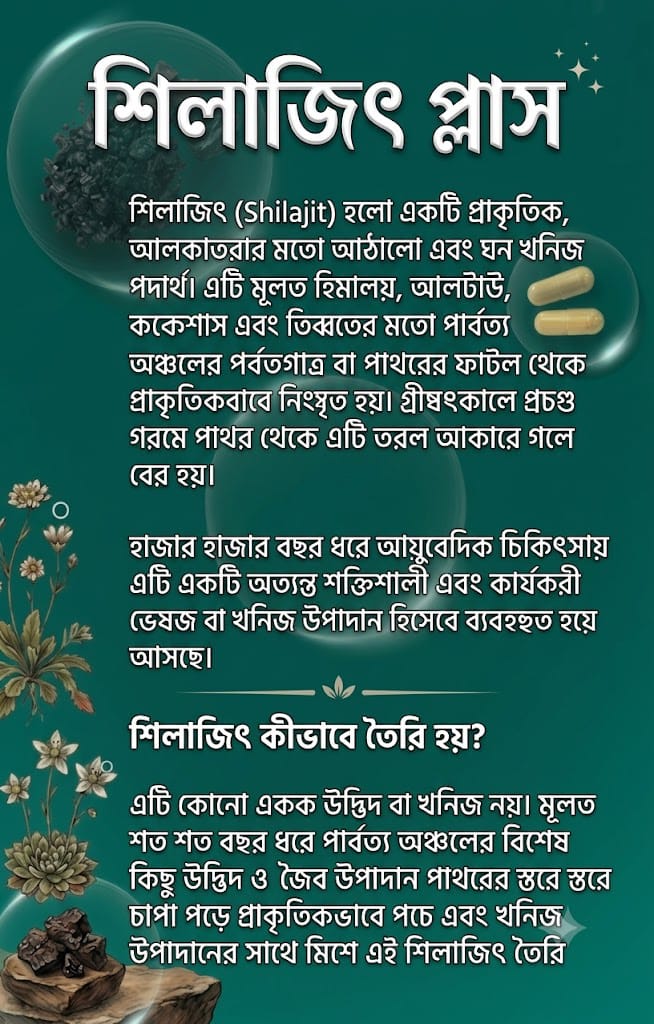 WhatsApp Image 2026-07-06 at 5.52.59 PM